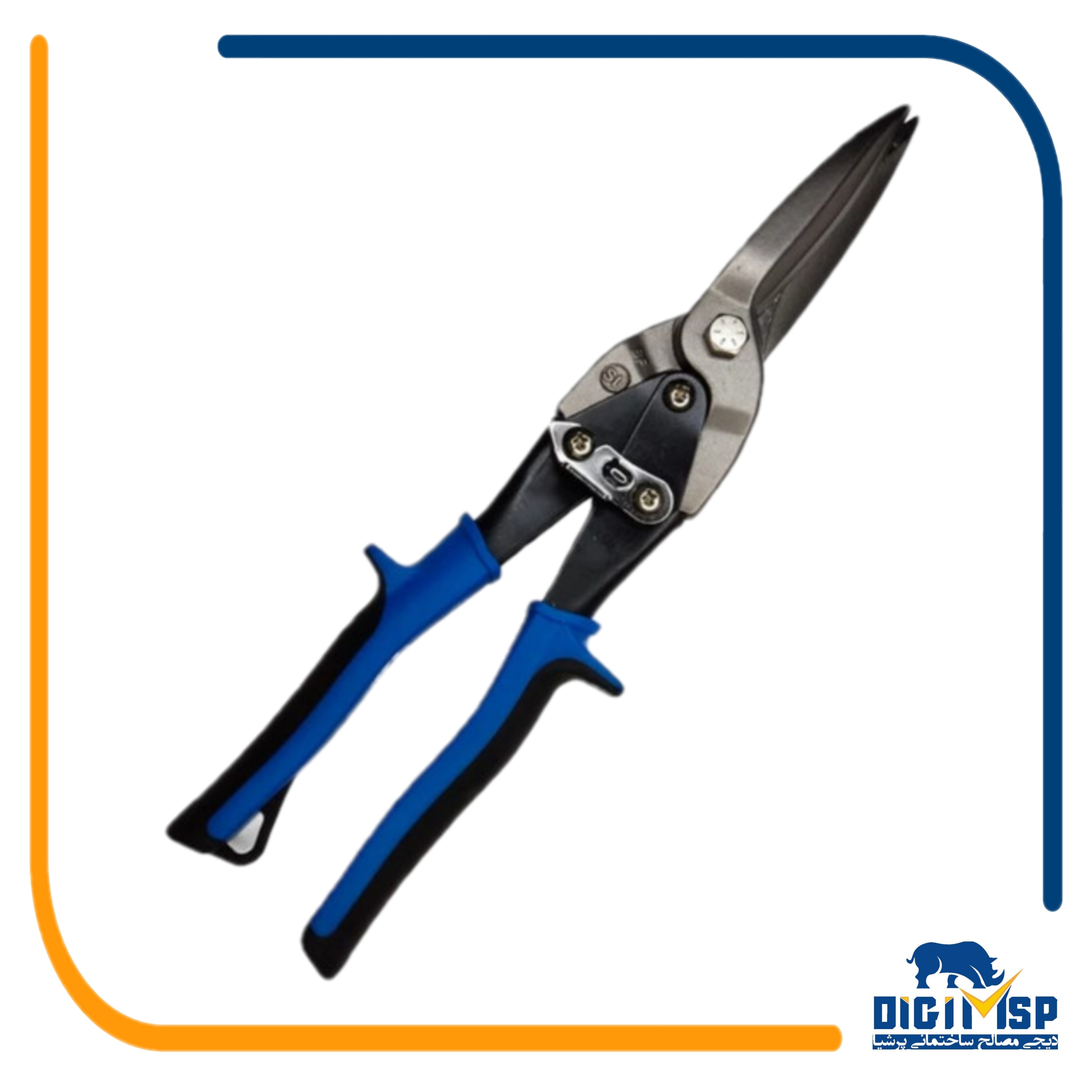 قیچی برش پروفیل گالوانیزه